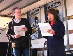 Weiterlesen: Fukushima - keine Entwarnung! So war die Demo am So. 8.3.15